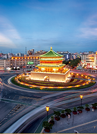 西安市千亿国际建设集团有限公司