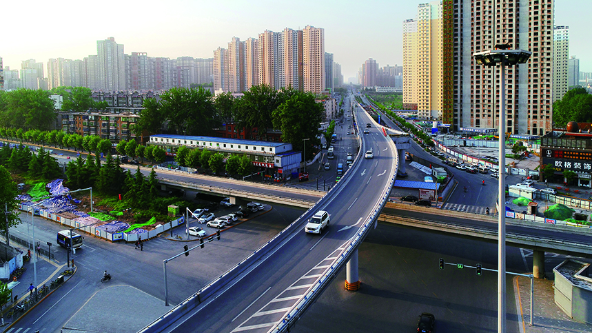 西安千亿国际建设集团