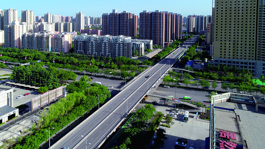 西安千亿国际建设集团