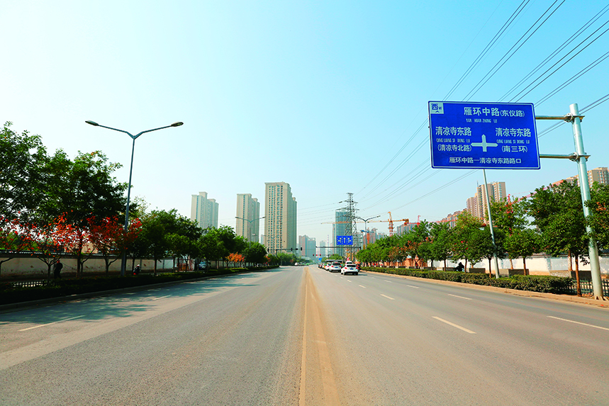 蹊径千亿国际工程公司