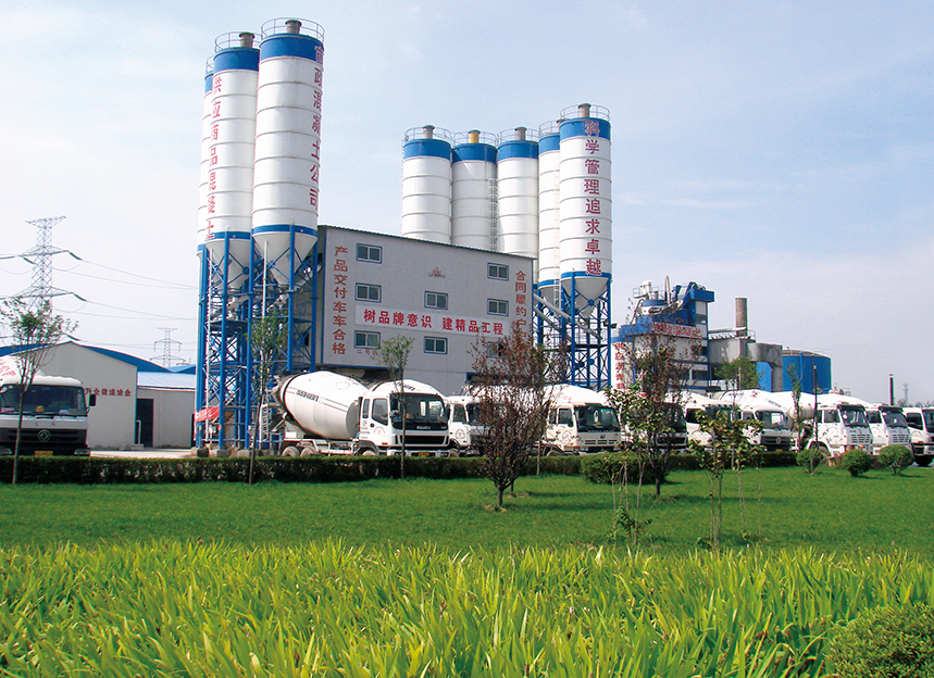 西安市千亿国际建设集团有限公司