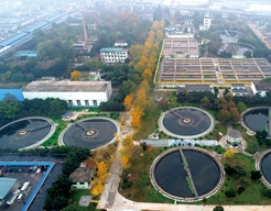 西安市郑家村污水处置惩罚厂