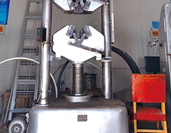 工程质量检测装备