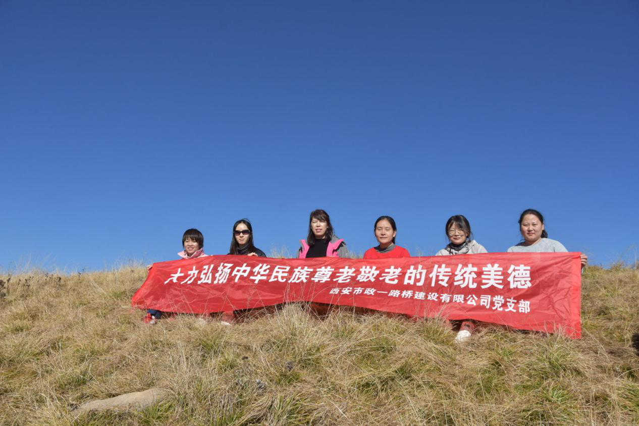 西安千亿国际集团