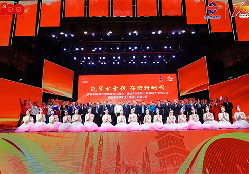 qy千亿-千亿(国际)唯一官方网站