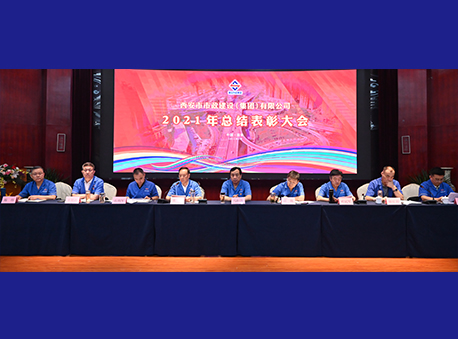 qy千亿-千亿(国际)唯一官方网站