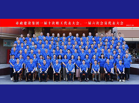 qy千亿-千亿(国际)唯一官方网站